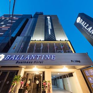 Ballantine Business Hotel